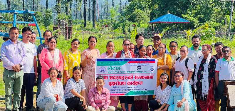 सहकारीले गर्यो मृतक सदस्यको नाममा वृक्षारोपण